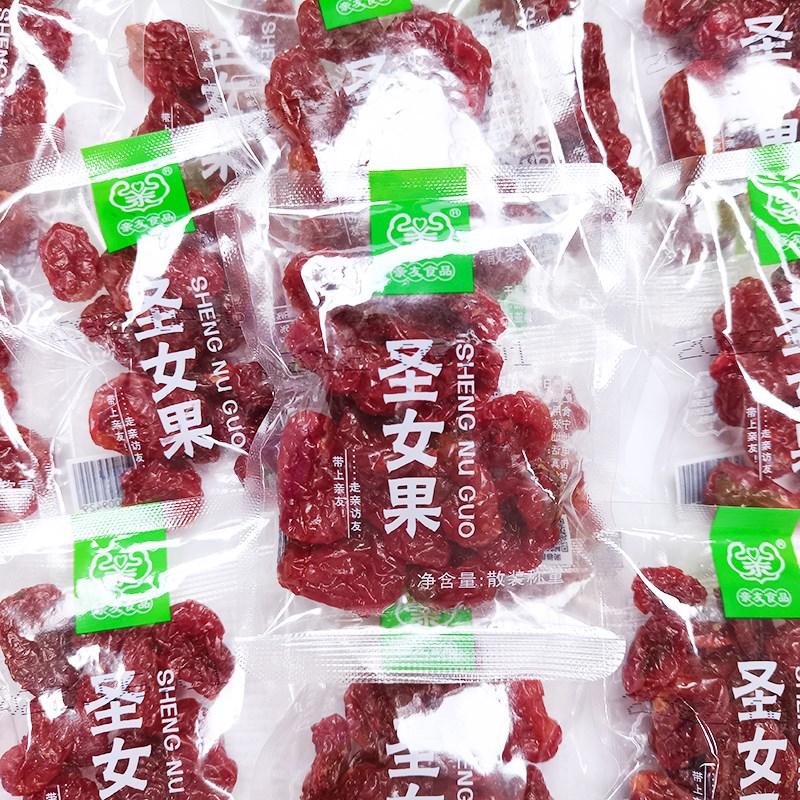 亲友圣女果干小番茄千果肉脯蜜饯透明小包装酸甜可口蜜饯水果零食