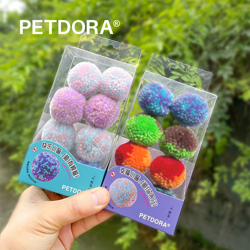 PETDORA宠物玩具静音自嗨互动
