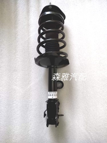 一汽森雅大发S80M80前减震器总成 前避震器 前支柱弹簧顶胶前减震