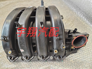适配一汽森雅R7奔腾B3016B50X40骏派A70进气直管进气岐管支管原厂