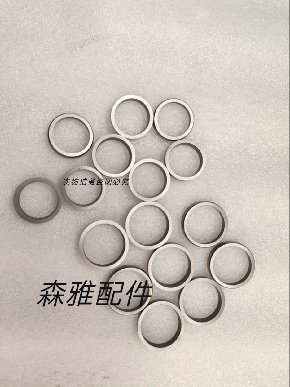 一汽森雅R7奔腾X40 B50 骏派A70 4GB16 气门座圈 气门口 气门导管