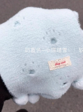 蓝色小猫爪印围巾女冬季围脖护颈加厚保暖可爱韩系氛围感披肩外搭