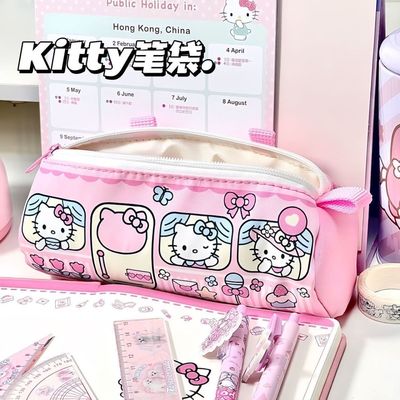 小红书同款三丽鸥Hollowkitty印花笔袋学生文具收纳袋少女心笔袋
