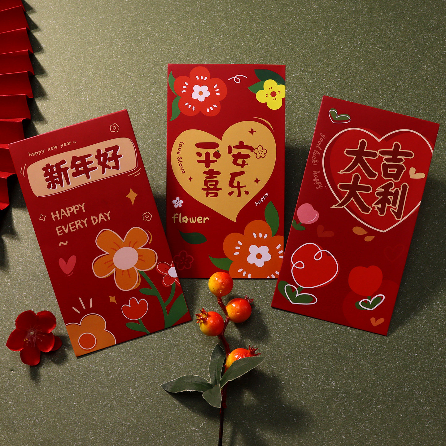 2026新款红包袋小清新利是封新年春节通用大吉大利花朵图案压岁包,节庆用品/礼品,红包/利是封,淘宝优惠券,粉丝福利购,淘宝优惠卷