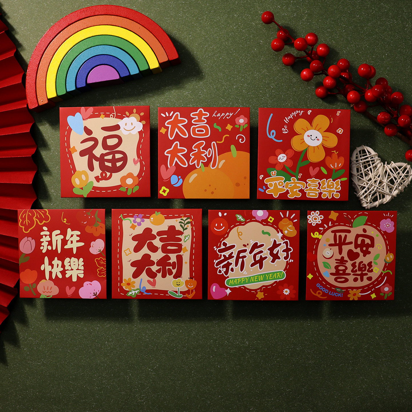 新年春节红包袋卡通福字利是封儿童压岁钱幼儿园红包奖励2026新款,节庆用品/礼品,红包/利是封,淘宝优惠券,粉丝福利购,淘宝优惠卷