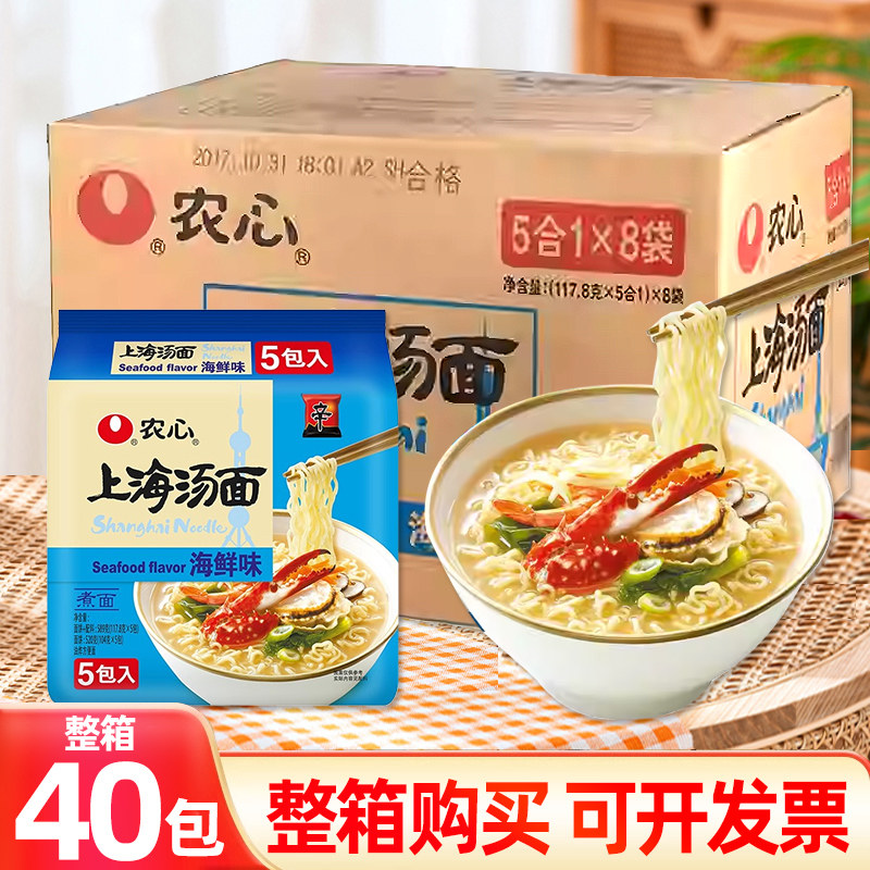 ũ���Ϻ�����(����ζ)5�� ����ũ���Ϻ�������Ϻζ117.8g40�������װ��������ʳ����������