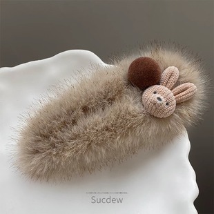 可爱小兔毛绒发夹少女侧边大号bb夹发卡夹子头饰气质刘海碎发边夹