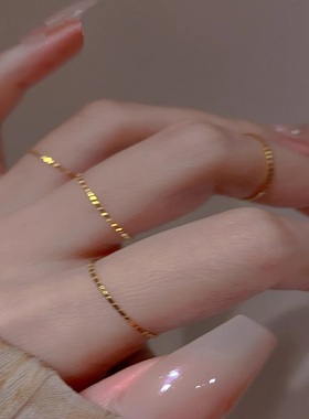 不掉色~极简素圈戒指女小众设计法式轻奢高级感简约叠戴食指戒