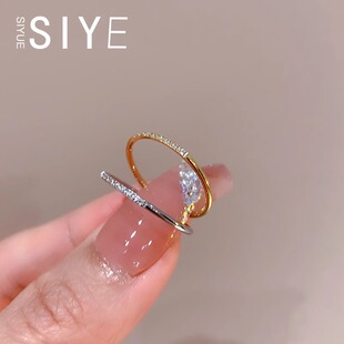 不掉色 镀16k金素圈镶钻戒指百搭叠戴轻奢日常食指戒女