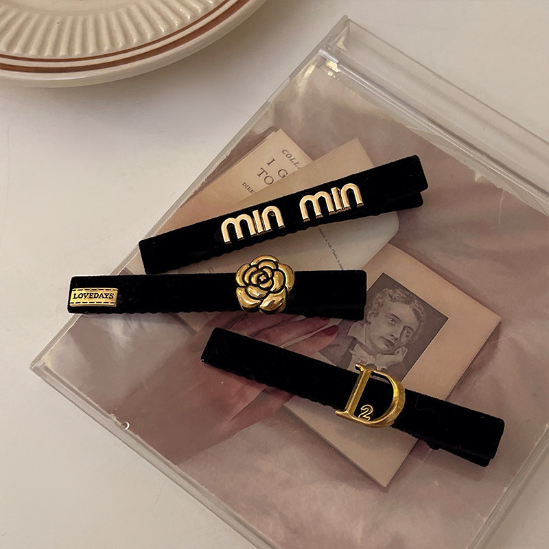 实用型高级感发夹简醉耐看