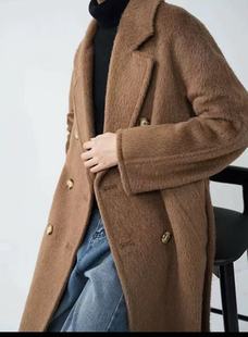 每个女人衣橱Bi备 801大衣 高端进口苏力大衣 经典