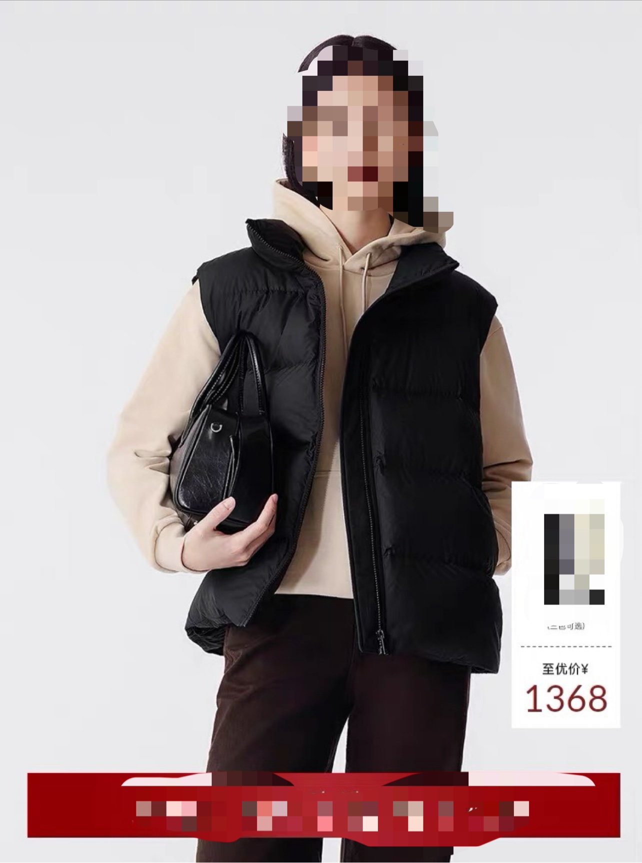 高端品牌撤柜羽绒马甲！高端货！要高端的来！