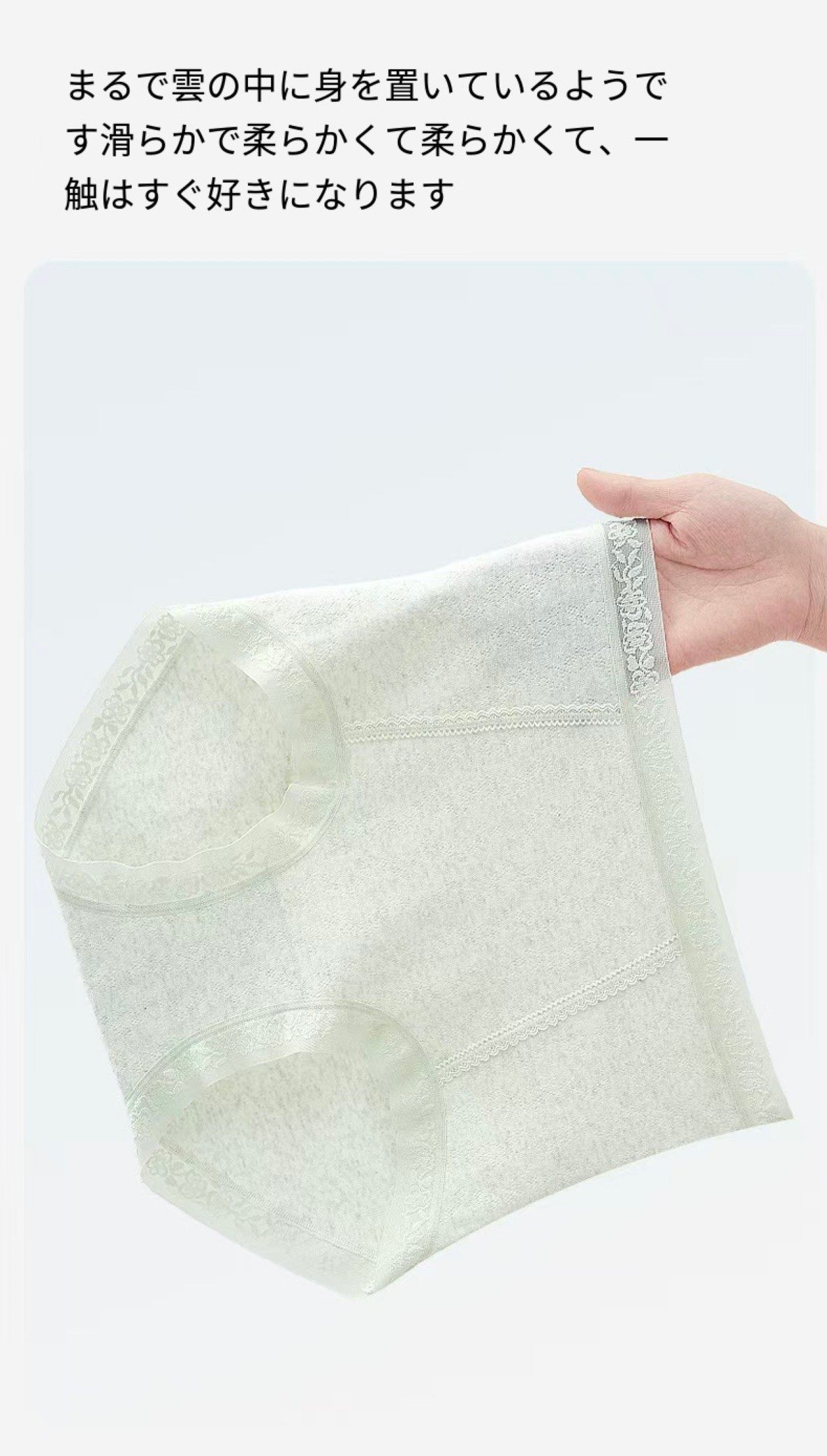 外贸单～无印纯棉提花10A级中高腰内裤，独立包装，更健康 更卫生,女装/女士精品,毛针织衫,淘宝优惠券,粉丝福利购,淘宝优惠卷