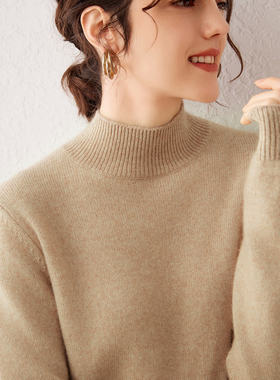 1338双股加厚半高领山羊绒打底～要高货的来8318Y