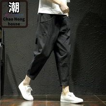 裤子男士夏装薄款中国风休闲长裤日系韩潮流哈伦裤宽松百搭九分裤