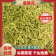 安国 包邮 正品 金银花中药材双花两花无硫头茬金银花煮水泡水入药