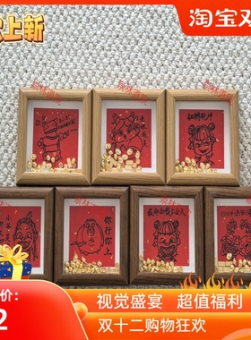 哪吒 新款上新 纯手工 画制 哪吒魔童闹海 摆件