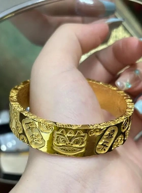 吉言手镯女手工錾刻锤纹醒狮 财 顺 转运手环古法金店同款镯子
