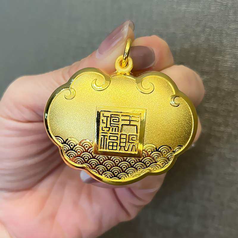 天赐鸿福吊坠男女款仿真锁包挂坠福字项坠毛衣链挂件平安如意锁
