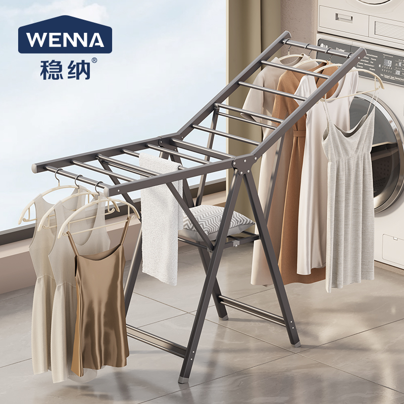 免安装可折叠 铝合金材质 优雅灰色品质之选