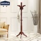 稳纳实木衣帽架落地卧室挂衣架衣架衣服家用客厅简约架子可移动