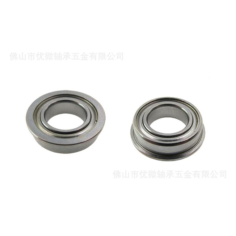 进电机轴承MF外1z48z内814与15.6厚度4mm法兰0.8步mm456法兰轴承
