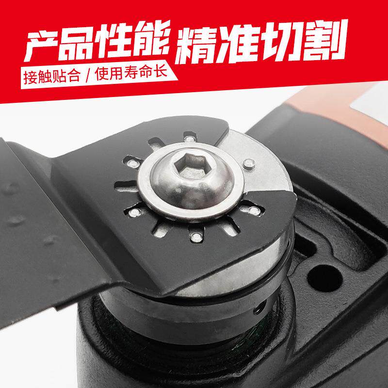 scarlok锁t接口starlock星适配器