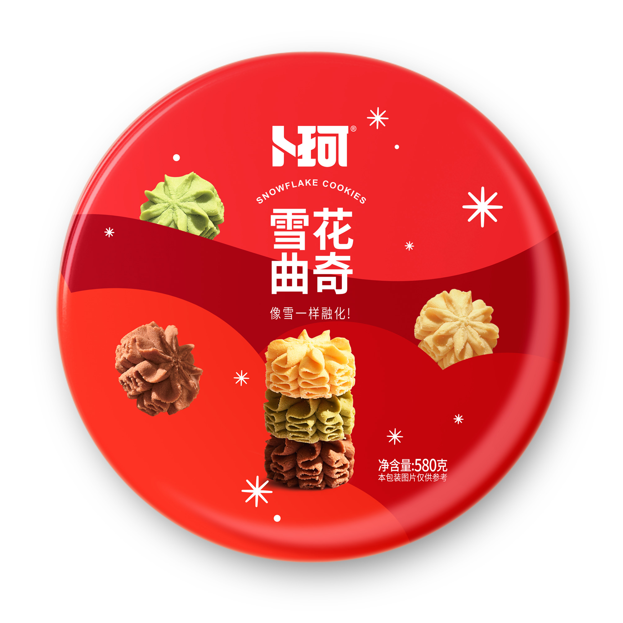 卜珂零点 云顶小花曲奇饼干礼盒铁罐装网红酥脆醇香饼干香醇580g