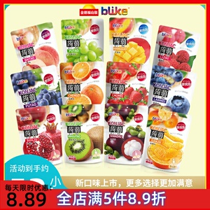 【正品可选口味】blike金德福山泉蒟蒻果汁果冻4袋640g现货直发