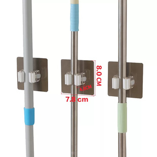 拖把架无痕拖把挂钩吸盘拖把夹挂拖把扫把卡座挂拖把神器免打孔