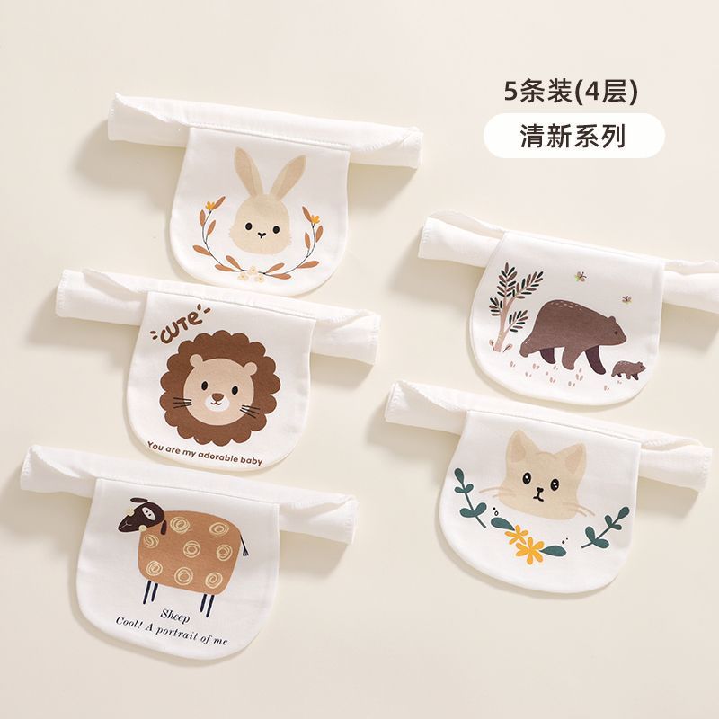 隔汗幼儿园四层纱男女童垫背巾