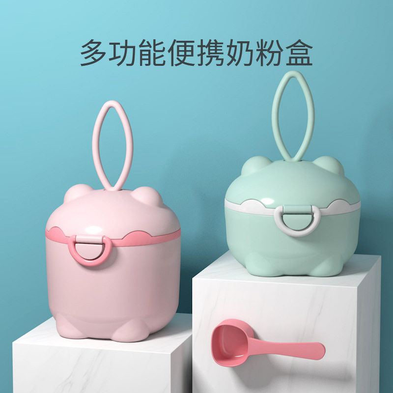 外出储存罐奶粉盒装密封辅