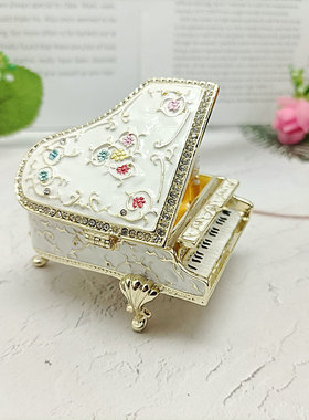 珐琅彩钢琴首饰盒教师节礼物创意家居小摆件生日礼物小饰品装饰盒