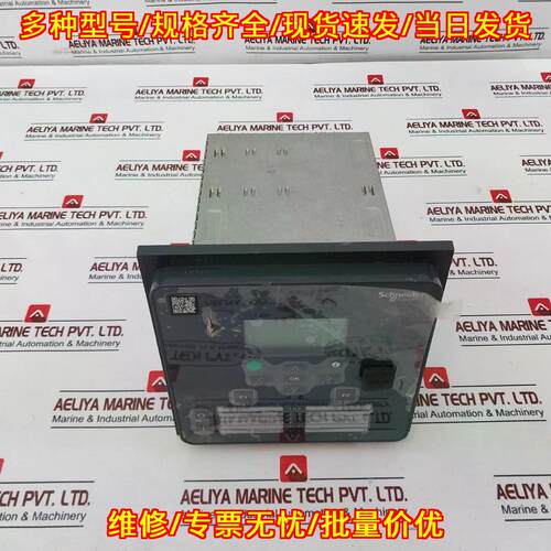 P3U30-6ABA1BCAA Universal Protection Relay 100/110议价维修
