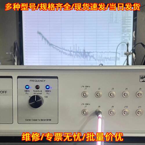 Wenzel 铷频率标准发生器 定制低相位噪声 10MHz 100MHz议价维修