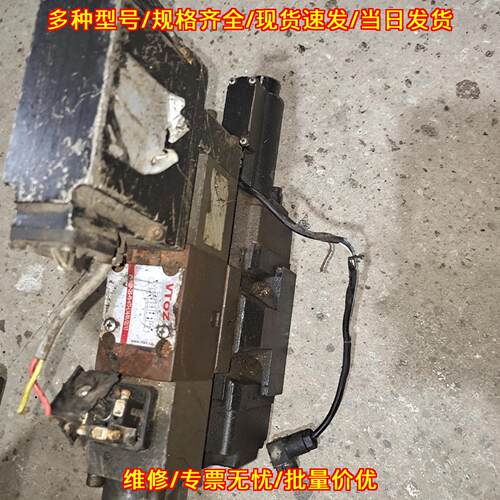 QVHZO-TE-PS-06/18 电磁阀 VTOZ液压比例控制阀议价维修