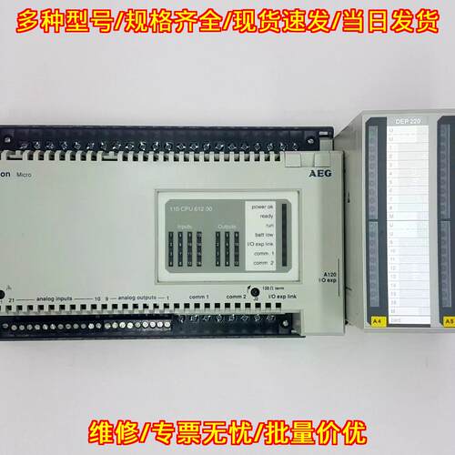 110 CPU 612 00 DEP 220 AS-HDTA-202 PLC工控模块议价维修