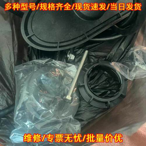 RV312 雷松穿仓探头 船舶探测配件议价维修