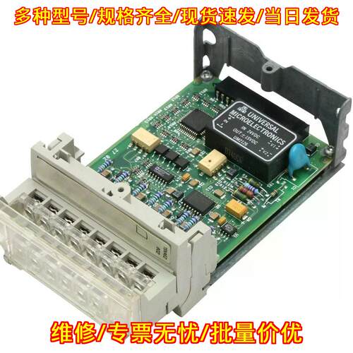 TSXAEZ802 模拟输入工控模块 8路0-20MA TSX MICRO议价维修