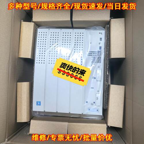 E82EV153-4B201 E82EV223-4B201 E82EV2K4B241 变频器议价维修