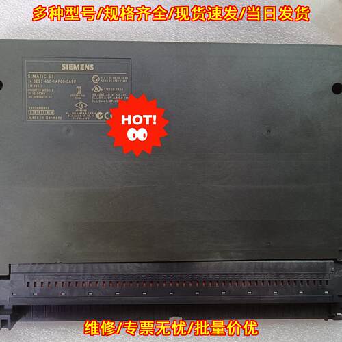 6ES7 450-1AP00-0AE0 PLC模块 工控计数模块议价维修