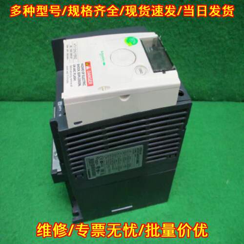 ATV12HU15M2 变频器 1.5kW 2HP 工业工控设备配件议价维修