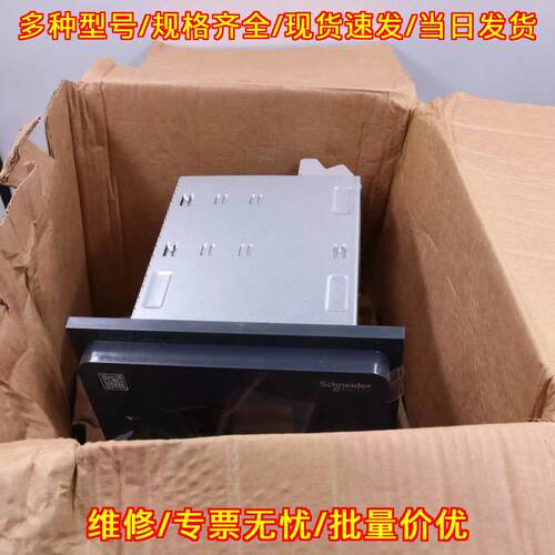 REL52022 P3U30-6AAA1BCAA 电力监测仪表 工控自动化模块议价维修