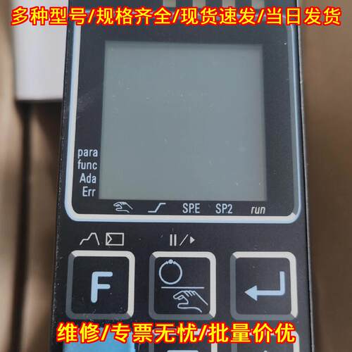 KS90-102-0010E-000 PMA温控仪 工业温度控制器议价维修