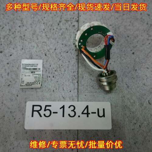 BDM4564S0115 RECM3456 编码器 伺服电机工业自动化配件议价维修