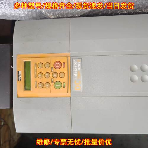 590P 欧陆派克直流调速器 工业自动化驱动控制装置议价维修