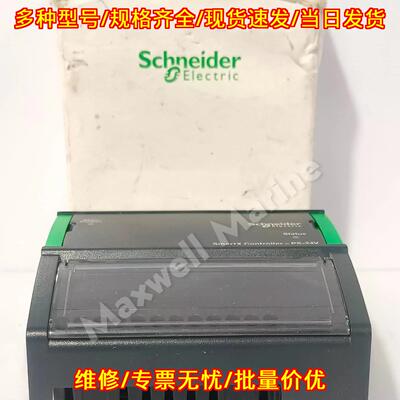 SXWPS24VX10001 控制器电源 24V SmartX 工控模块议价维修
