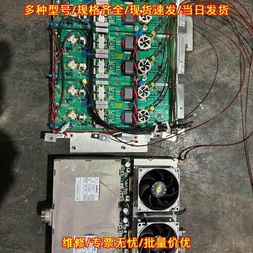 C10590CT TMT滤波器 工业射频电子器件议价维修