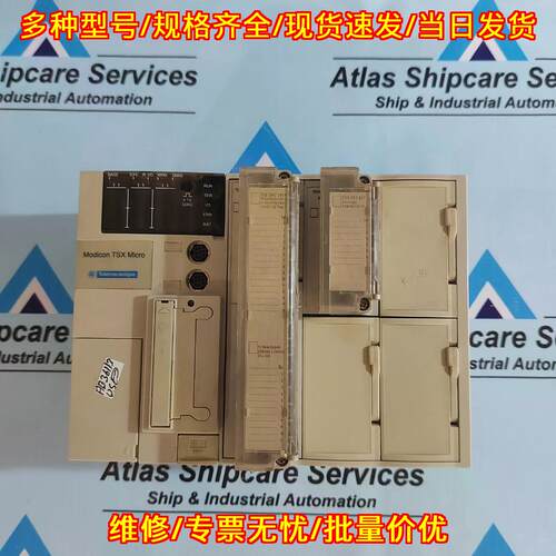 TSX3721101 TSX MICRO PLC 工控自动化模块议价维修