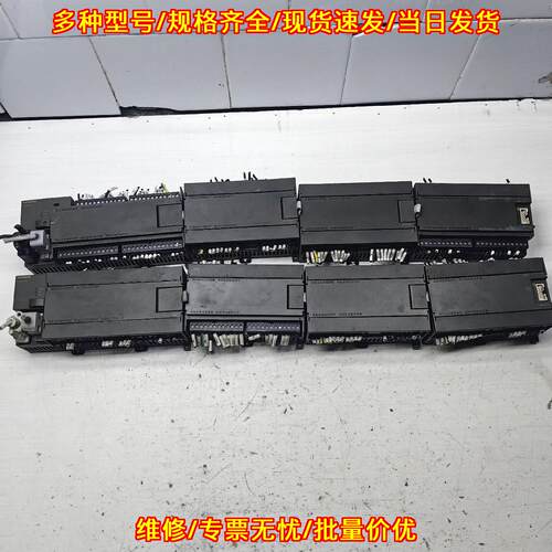 CPU 226 CN 可编程控制器 工控自动化模块议价维修